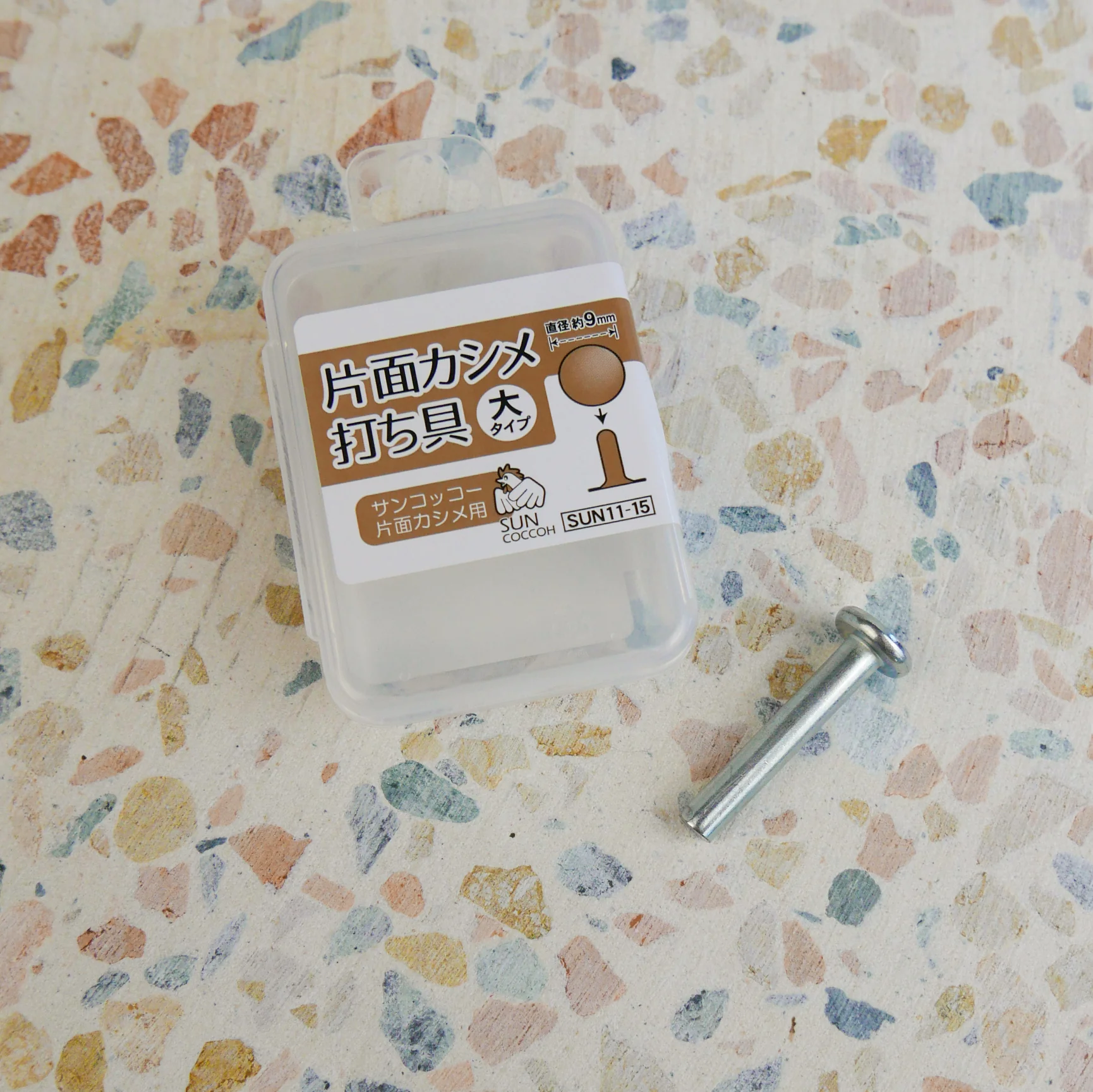Product image 3